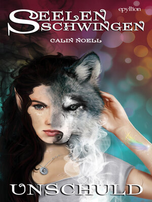 cover image of Unschuld
